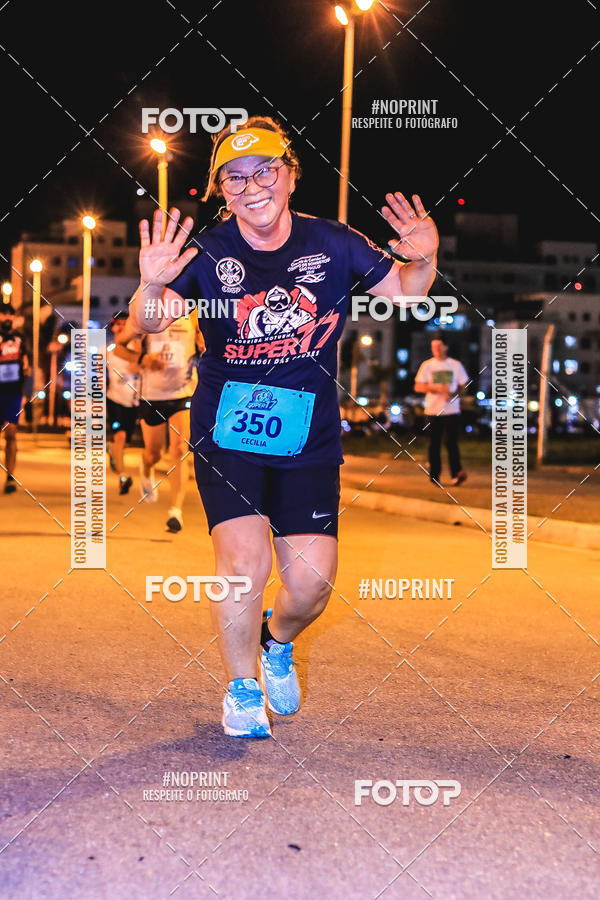 Buy your photos of the event1 Corrida Noturna Super 17 - Etapa Mogi das Cruzes on Fotop
