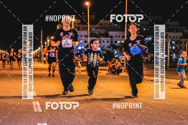 Buy your photos of the event1 Corrida Noturna Super 17 - Etapa Mogi das Cruzes on Fotop