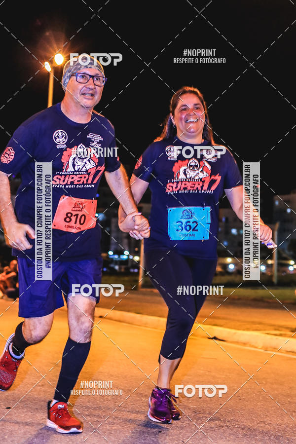 Buy your photos of the event1 Corrida Noturna Super 17 - Etapa Mogi das Cruzes on Fotop
