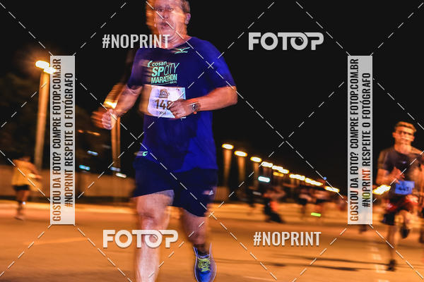 Buy your photos of the event1 Corrida Noturna Super 17 - Etapa Mogi das Cruzes on Fotop