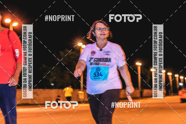 Buy your photos of the event1 Corrida Noturna Super 17 - Etapa Mogi das Cruzes on Fotop