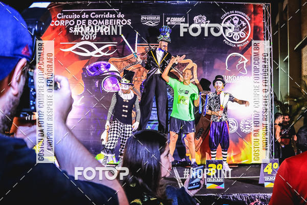 Buy your photos of the event1 Corrida Noturna Super 17 - Etapa Mogi das Cruzes on Fotop