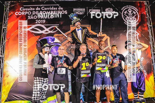 Buy your photos of the event1 Corrida Noturna Super 17 - Etapa Mogi das Cruzes on Fotop