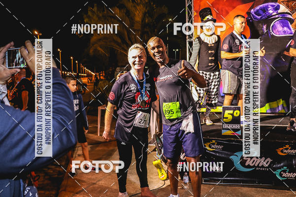 Buy your photos of the event1 Corrida Noturna Super 17 - Etapa Mogi das Cruzes on Fotop