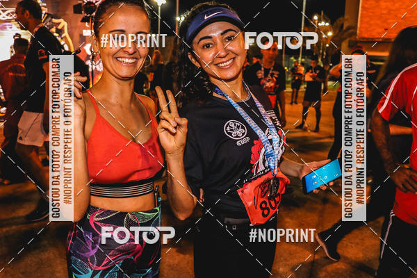 Buy your photos of the event1 Corrida Noturna Super 17 - Etapa Mogi das Cruzes on Fotop