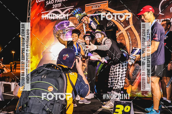 Buy your photos of the event1 Corrida Noturna Super 17 - Etapa Mogi das Cruzes on Fotop