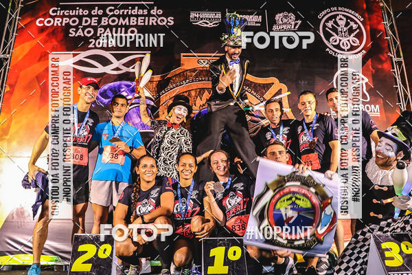 Buy your photos of the event1 Corrida Noturna Super 17 - Etapa Mogi das Cruzes on Fotop