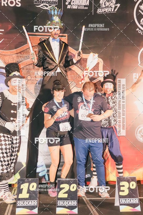 Buy your photos of the event1 Corrida Noturna Super 17 - Etapa Mogi das Cruzes on Fotop