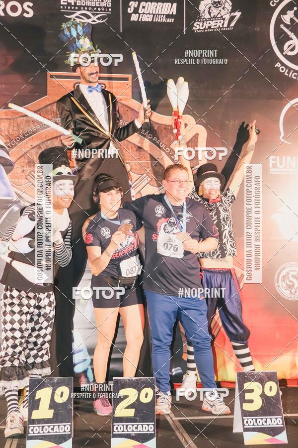 Buy your photos of the event1 Corrida Noturna Super 17 - Etapa Mogi das Cruzes on Fotop