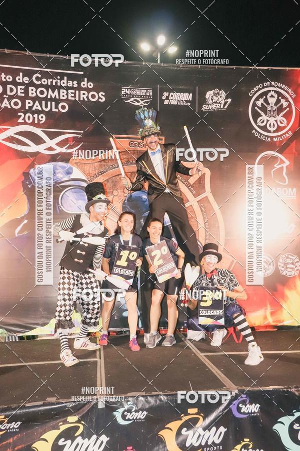 Buy your photos of the event1 Corrida Noturna Super 17 - Etapa Mogi das Cruzes on Fotop
