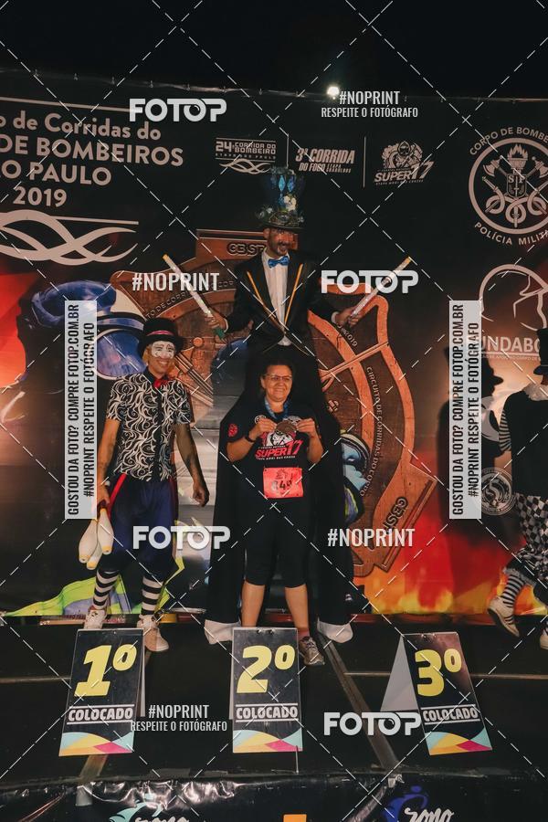 Buy your photos of the event1 Corrida Noturna Super 17 - Etapa Mogi das Cruzes on Fotop