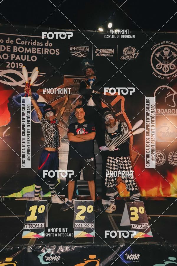 Buy your photos of the event1 Corrida Noturna Super 17 - Etapa Mogi das Cruzes on Fotop