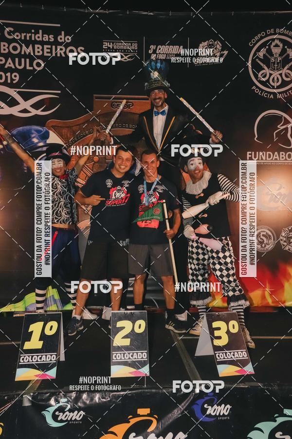 Buy your photos of the event1 Corrida Noturna Super 17 - Etapa Mogi das Cruzes on Fotop