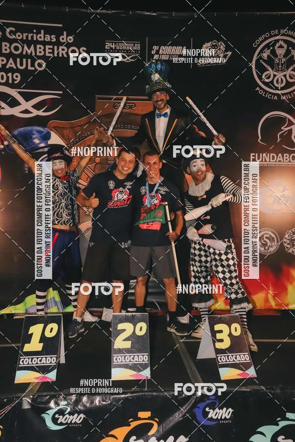 Buy your photos of the event1 Corrida Noturna Super 17 - Etapa Mogi das Cruzes on Fotop