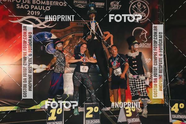 Buy your photos of the event1 Corrida Noturna Super 17 - Etapa Mogi das Cruzes on Fotop