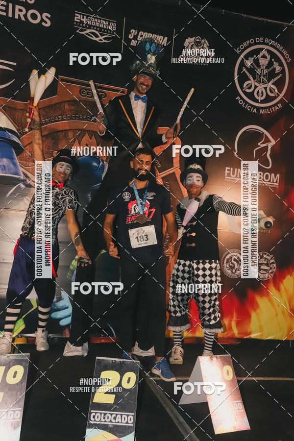 Buy your photos of the event1 Corrida Noturna Super 17 - Etapa Mogi das Cruzes on Fotop