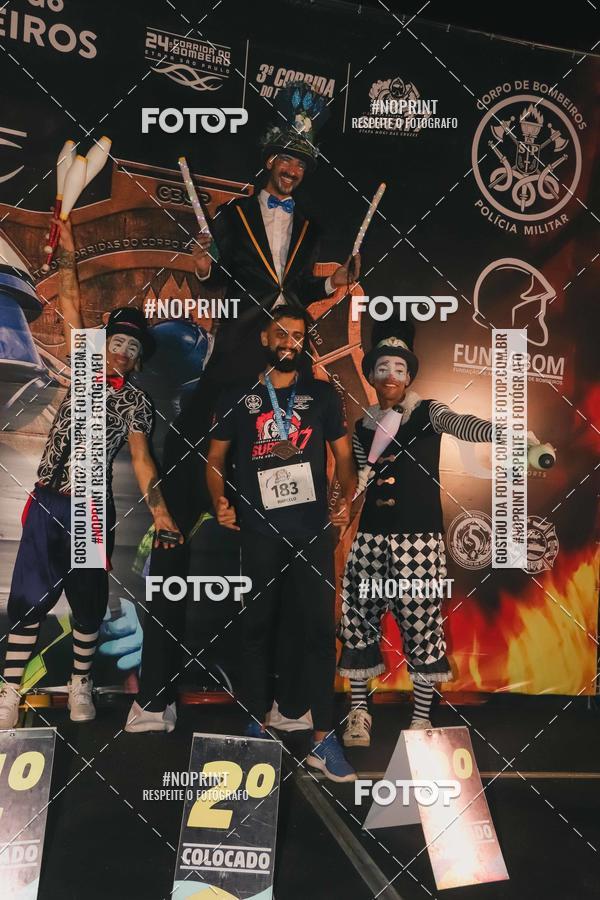 Buy your photos of the event1 Corrida Noturna Super 17 - Etapa Mogi das Cruzes on Fotop