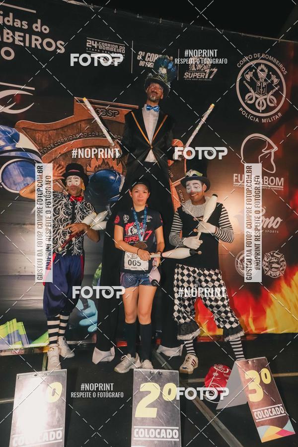 Buy your photos of the event1 Corrida Noturna Super 17 - Etapa Mogi das Cruzes on Fotop