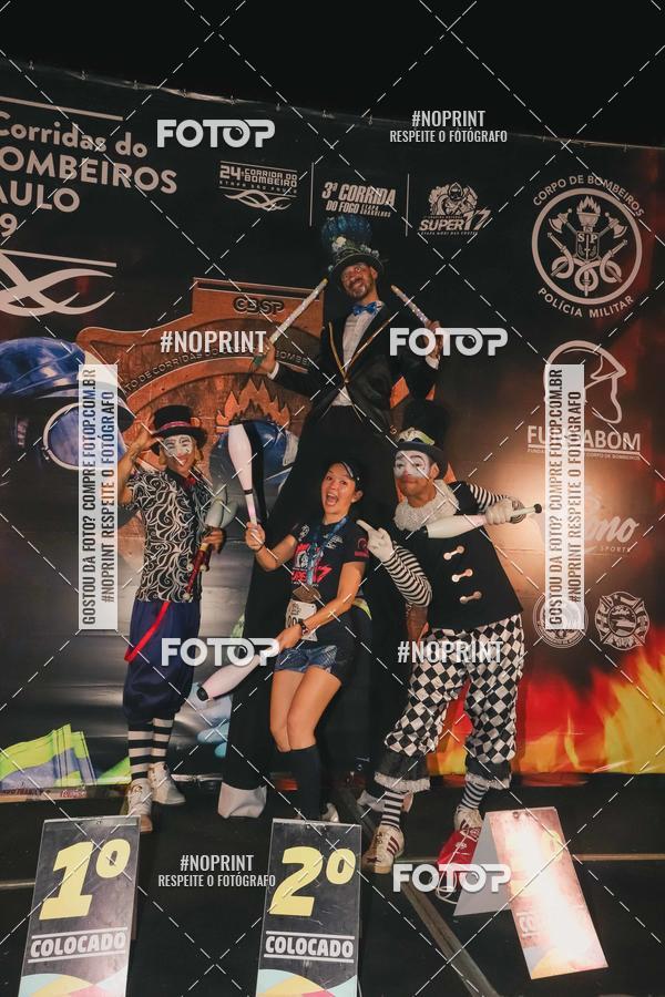 Buy your photos of the event1 Corrida Noturna Super 17 - Etapa Mogi das Cruzes on Fotop