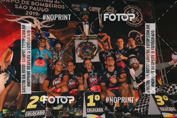 Buy your photos of the event1 Corrida Noturna Super 17 - Etapa Mogi das Cruzes on Fotop