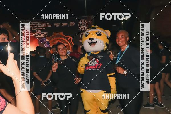 Buy your photos of the event1 Corrida Noturna Super 17 - Etapa Mogi das Cruzes on Fotop