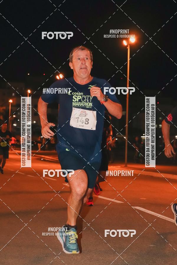 Buy your photos of the event1 Corrida Noturna Super 17 - Etapa Mogi das Cruzes on Fotop