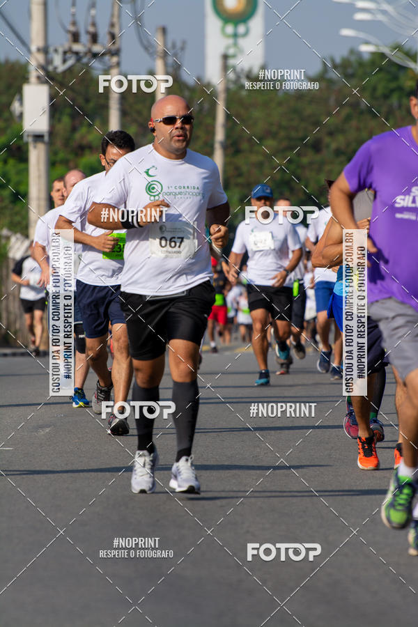 Buy your photos of the event1 Corrida Parque Shopping Barueri on Fotop