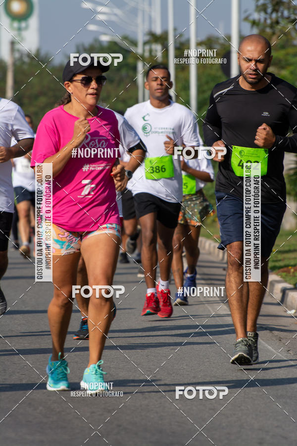 Achetez vos photos de l'vnement1 Corrida Parque Shopping Barueri sur Fotop