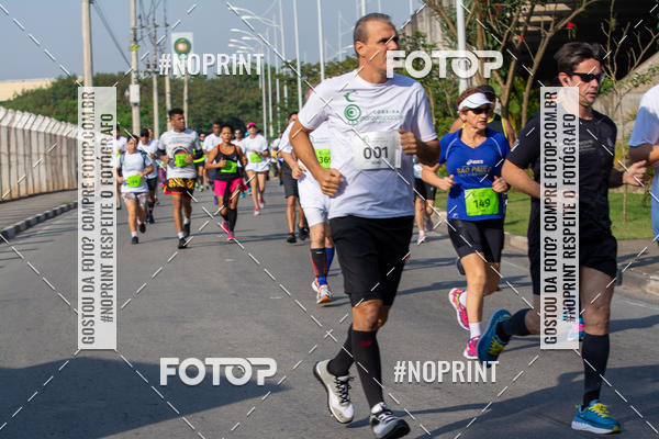 Compre suas fotos do evento1 Corrida Parque Shopping Barueri no Fotop