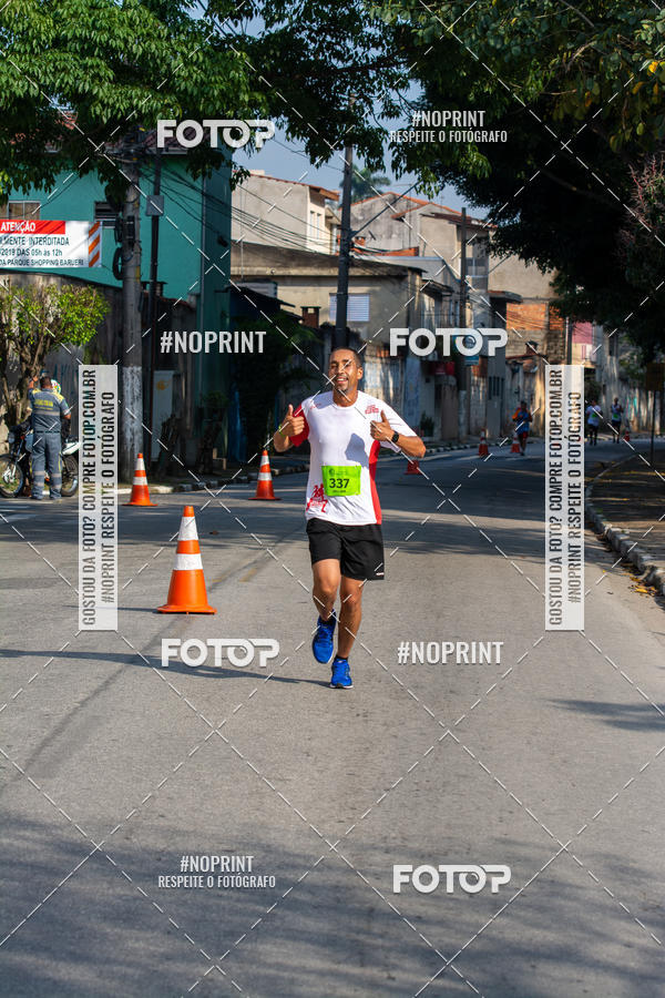 Compra tus fotos del evento1 Corrida Parque Shopping Barueri En Fotop