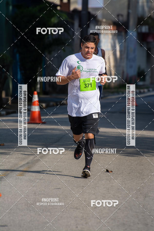 Compra tus fotos del evento1 Corrida Parque Shopping Barueri En Fotop