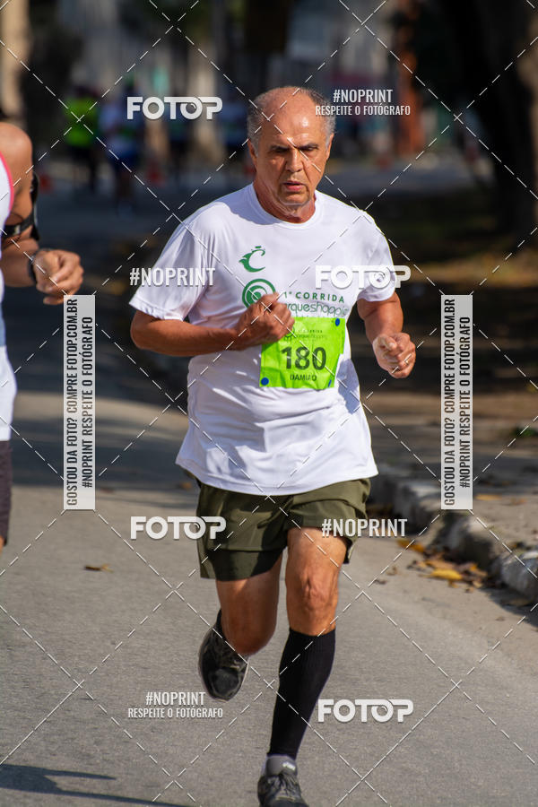 Achetez vos photos de l'vnement1 Corrida Parque Shopping Barueri sur Fotop