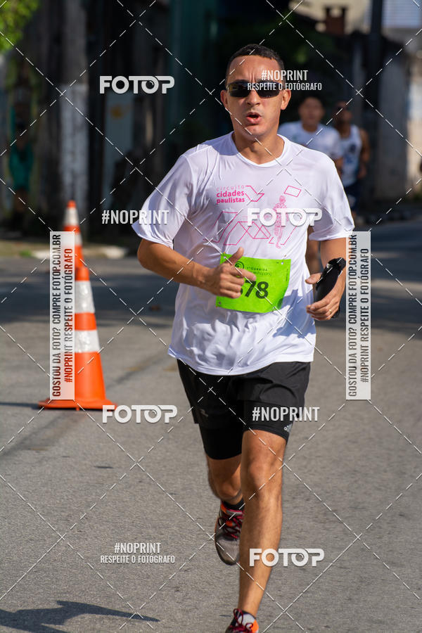 Achetez vos photos de l'vnement1 Corrida Parque Shopping Barueri sur Fotop