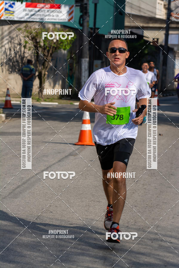 Achetez vos photos de l'vnement1 Corrida Parque Shopping Barueri sur Fotop