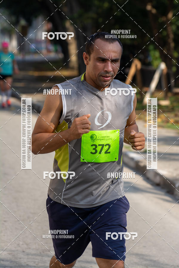 Achetez vos photos de l'vnement1 Corrida Parque Shopping Barueri sur Fotop