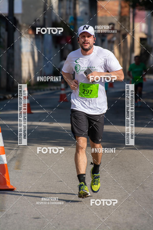 Compra tus fotos del evento1 Corrida Parque Shopping Barueri En Fotop