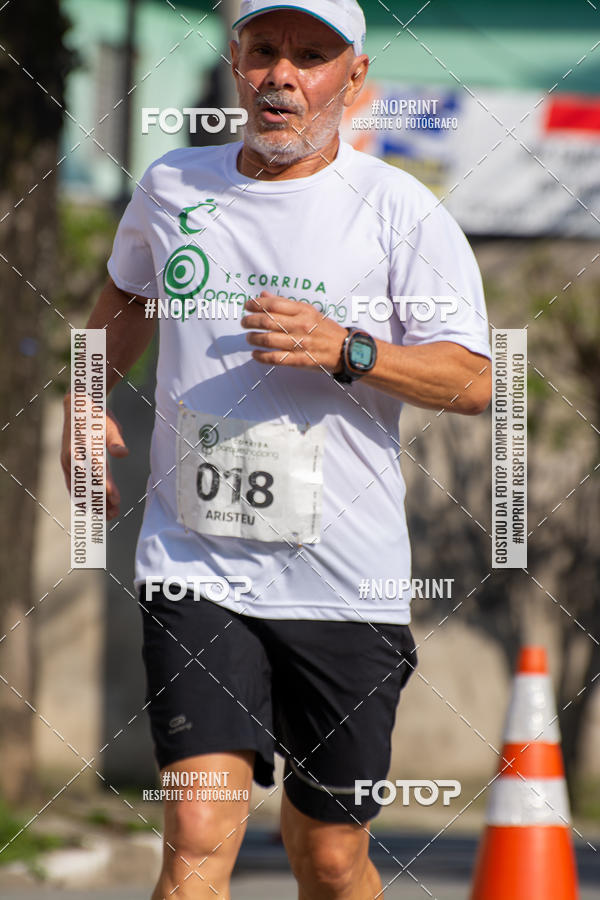 Achetez vos photos de l'vnement1 Corrida Parque Shopping Barueri sur Fotop