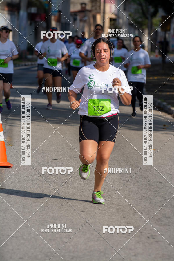Buy your photos of the event1 Corrida Parque Shopping Barueri on Fotop