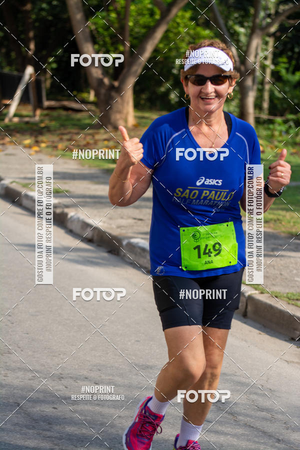 Achetez vos photos de l'vnement1 Corrida Parque Shopping Barueri sur Fotop