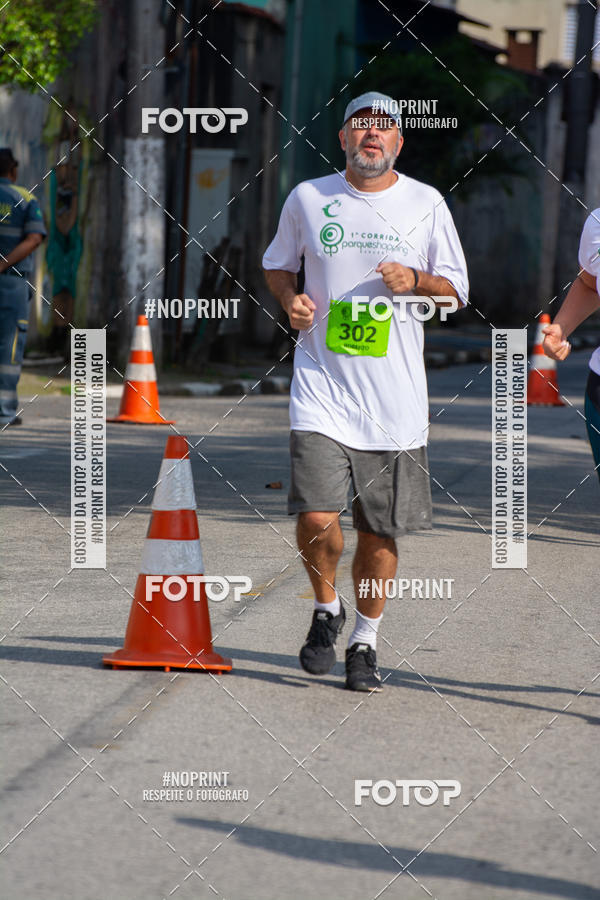Buy your photos of the event1 Corrida Parque Shopping Barueri on Fotop