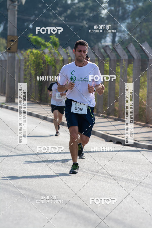 Compra tus fotos del evento1 Corrida Parque Shopping Barueri En Fotop