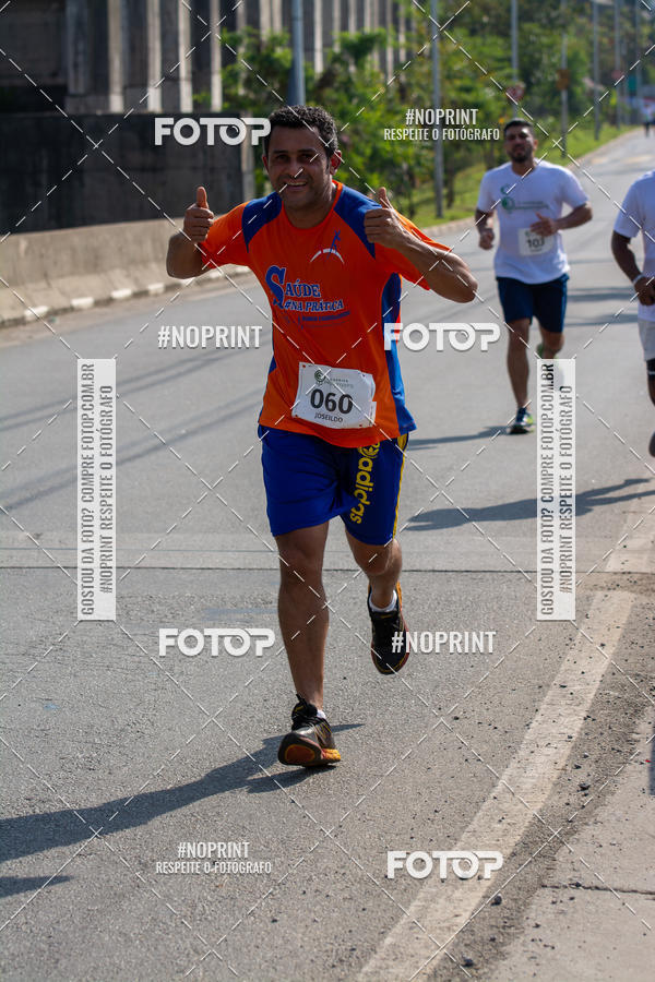 Compra tus fotos del evento1 Corrida Parque Shopping Barueri En Fotop