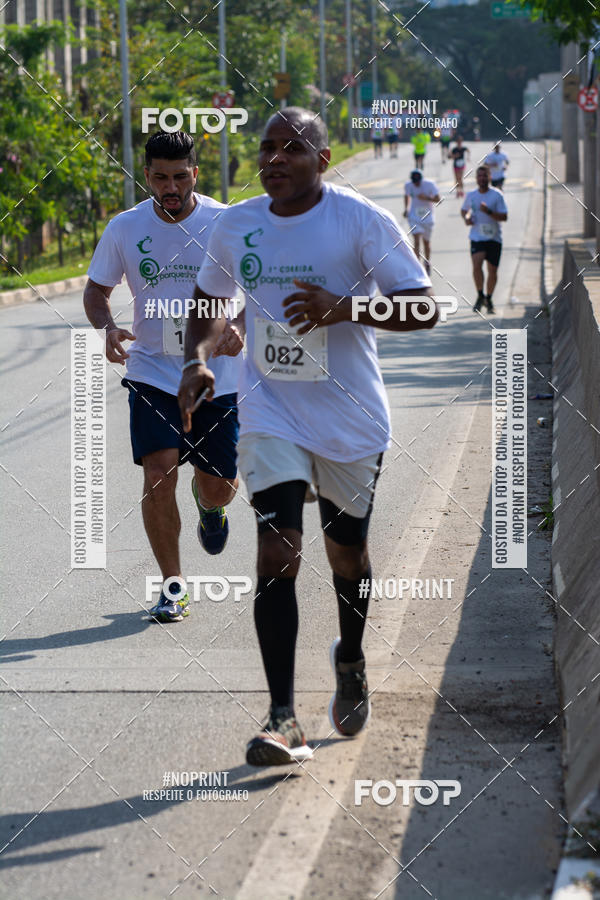 Compra tus fotos del evento1 Corrida Parque Shopping Barueri En Fotop