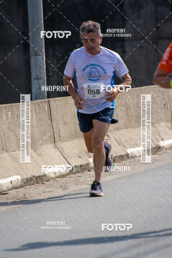 Compra tus fotos del evento1 Corrida Parque Shopping Barueri En Fotop