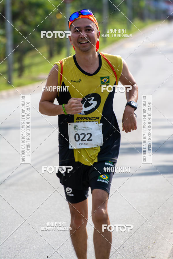Achetez vos photos de l'vnement1 Corrida Parque Shopping Barueri sur Fotop