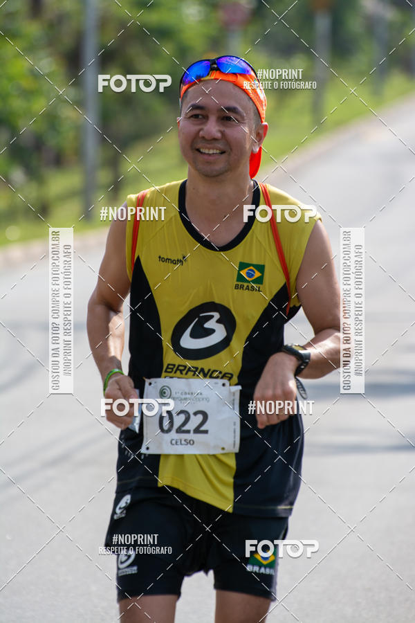 Achetez vos photos de l'vnement1 Corrida Parque Shopping Barueri sur Fotop