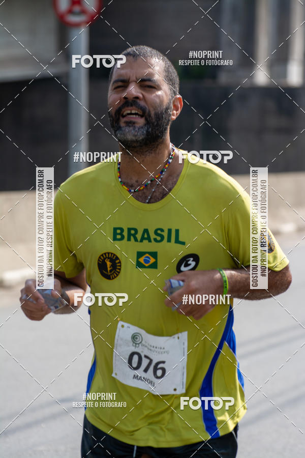 Achetez vos photos de l'vnement1 Corrida Parque Shopping Barueri sur Fotop
