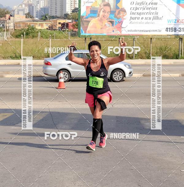 Compra tus fotos del evento1 Corrida Parque Shopping Barueri En Fotop