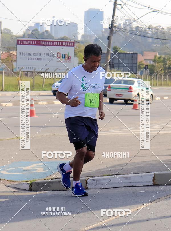 Compra tus fotos del evento1 Corrida Parque Shopping Barueri En Fotop