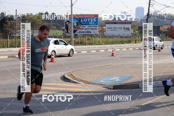 Achetez vos photos de l'vnement1 Corrida Parque Shopping Barueri sur Fotop